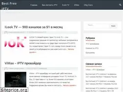 Sites similar to mailo.pp.ua