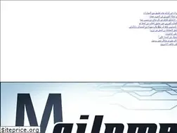Sites similar to mailomet.com