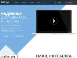Sites similar to mailopost.ru