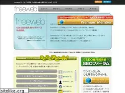Sites similar to mailorder-site.com