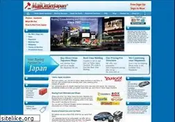 Sites similar to mailorderjapan.com