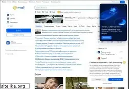 Sites similar to mailru.com