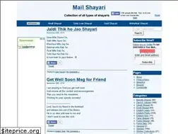 Sites similar to mailshayari.com