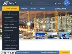 Sites similar to mailsk.ru