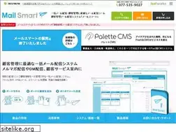 Sites similar to mailsmart.net