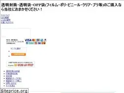 Sites similar to mailstore.jp