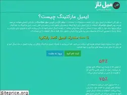Sites similar to mailtaz.com