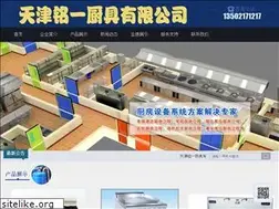 Sites similar to mailuzi.com