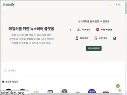 Sites similar to maily.so