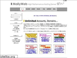 Sites similar to mailyweb.com
