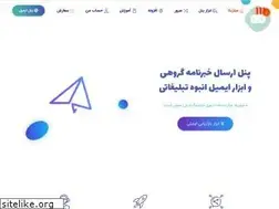 Sites similar to mailzila.com