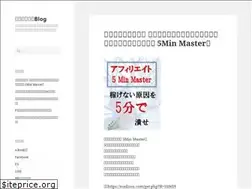 Sites similar to mailzou-blog.net