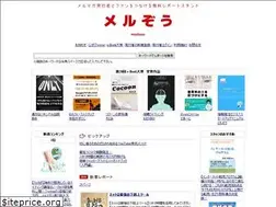 Sites similar to mailzou.com