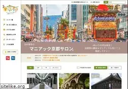 Sites similar to maimai-kyoto.jp