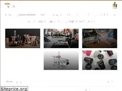 Sites similar to maimai-store.com
