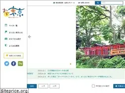 Sites similar to maimai-tokyo.jp