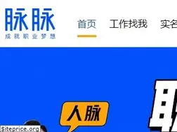 Sites similar to maimai.cn