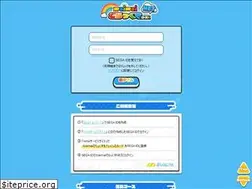 Sites similar to maimaidx.jp