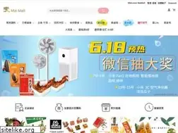 Sites similar to maimall.de