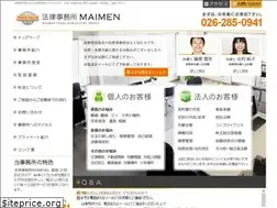 Sites similar to maimen.jp
