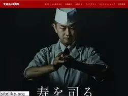 Sites similar to maimon-susi.com