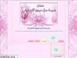 Sites similar to maimonprep.yoo7.com