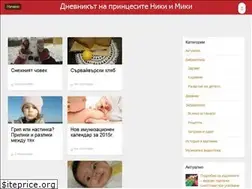 Sites similar to maimunka.org