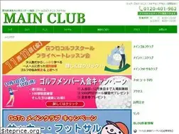 Sites similar to main-club.com