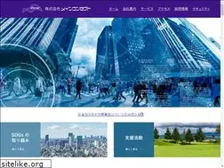 Sites similar to main-concept.co.jp