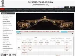 Sites similar to main.sci.gov.in