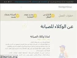 Sites similar to mainagentgroup.com