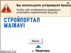 Sites similar to mainavi.ru