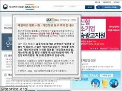 Sites similar to mainbiz.go.kr