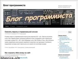 Sites similar to mainboard.net.ru