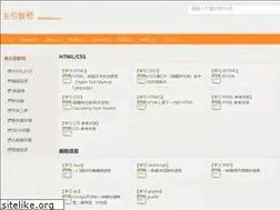 Sites similar to mainboot.com