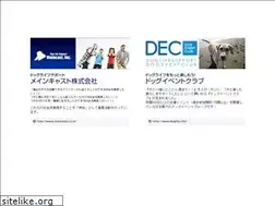 Sites similar to maincast.ne.jp