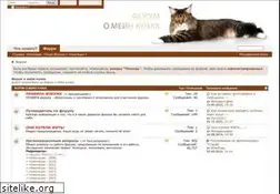 Sites similar to mainecoon-forum.ru