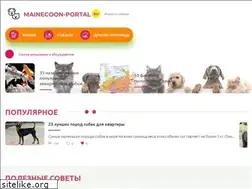 Sites similar to mainecoon-portal.ru