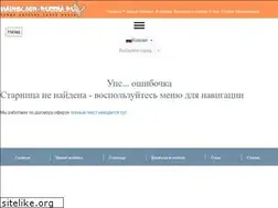 Sites similar to mainecoon-russia.ru