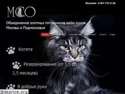 Sites similar to mainecoonomania.ru