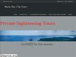 Sites similar to mainedaytrip.com