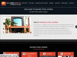 Sites similar to maineesteelworks.com