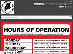 Sites similar to mainegunstore.com