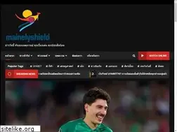 Sites similar to mainelyshield.com