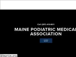 Sites similar to mainepodiatrists.org