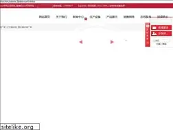Sites similar to mainesportsclub.com