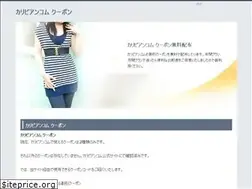 Sites similar to maineyouth.net