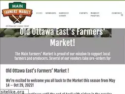 Sites similar to mainfarmersmarket.org