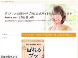 Sites similar to mainharga.com
