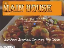Sites similar to mainhousegroton.com